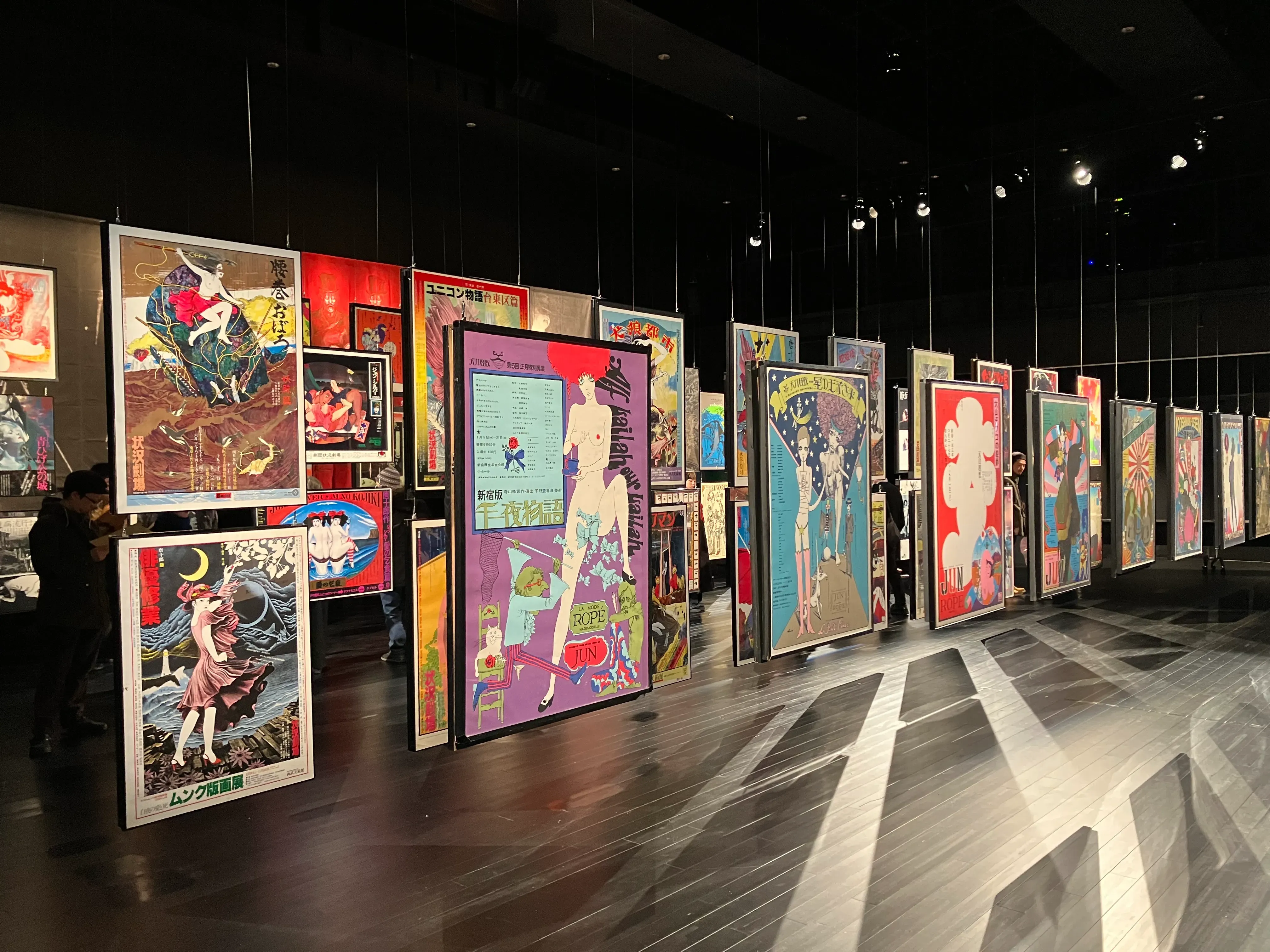 ジャパン・アヴァンギャルド展に行ってきました。